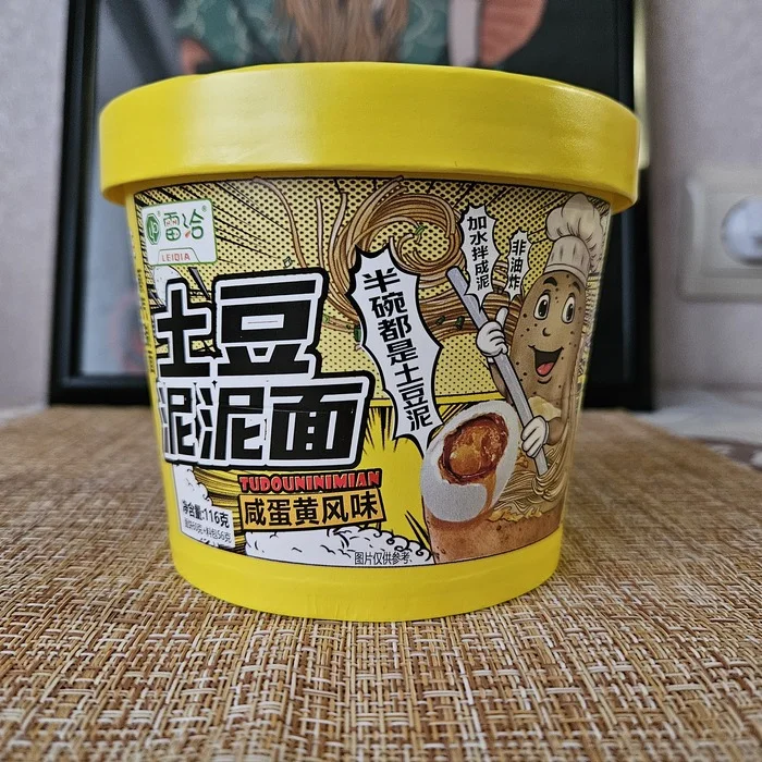 Noodles with mashed potatoes with salted egg yolk flavor - My, Noodles, Food, Food Review, Beachpacket, Doshirakology, Longpost