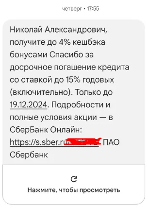 Ответ на пост «Пока 51% россиян не имеющих никаких сбережений обсуждают орешник, курс грязной зеленой бумажки побил 100. На этом все» - Валюта, Доллары, Курс доллара, Рубль, Орешник (ракета), Скриншот, Волна постов, Политика, Мат, Ответ на пост, Инфляция