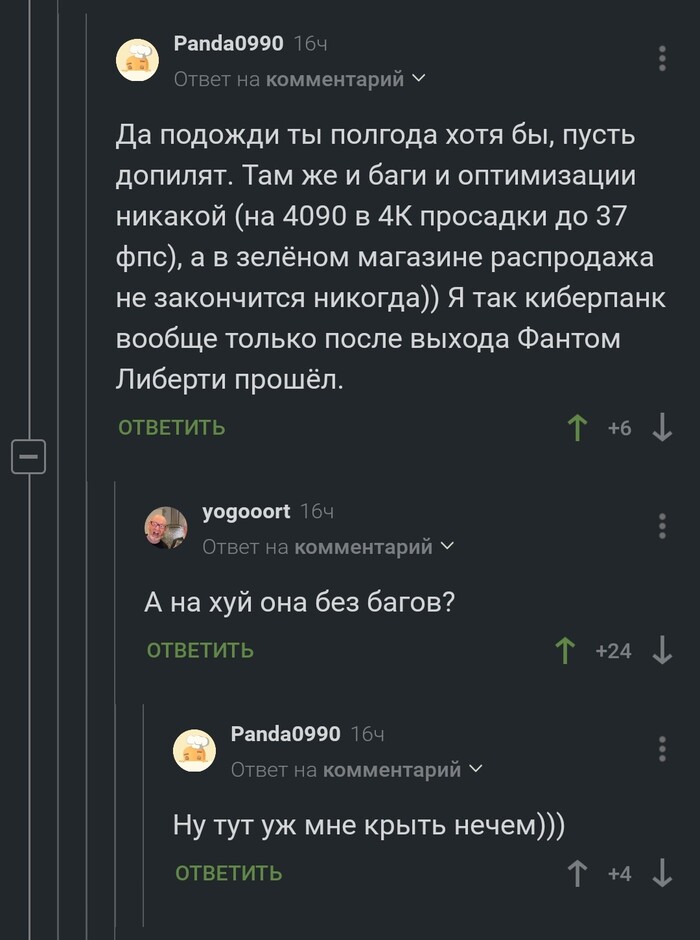 � �������� 2