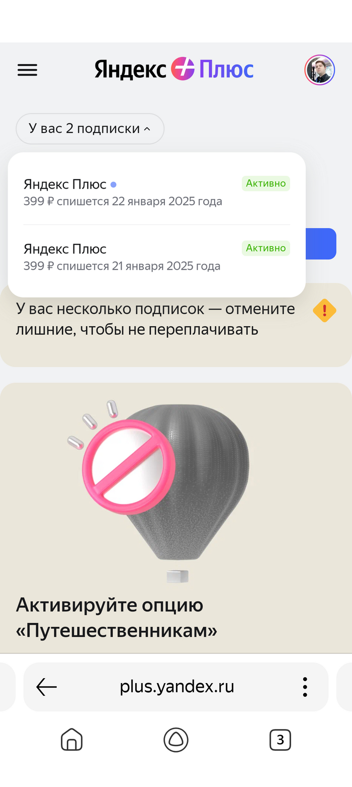 ,   ? , , ,   , , 