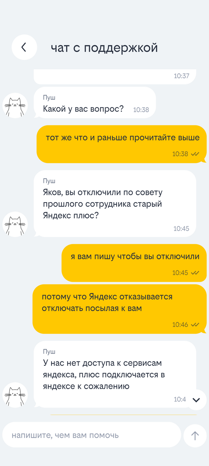 ,   ? , , ,   , , 