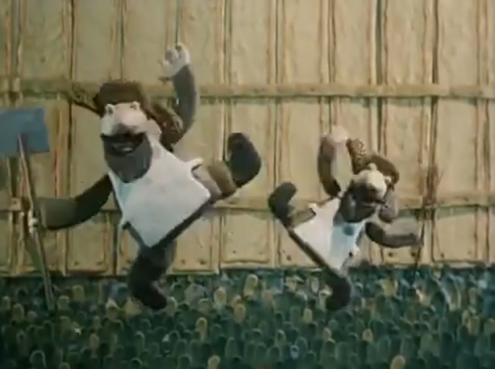 Название для новой МБР