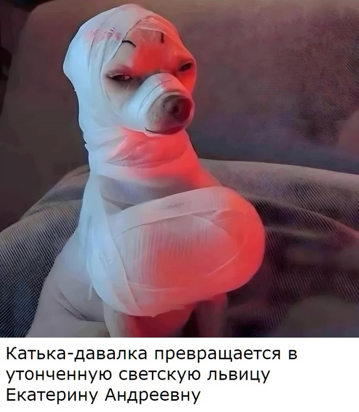 Про продажу богатым