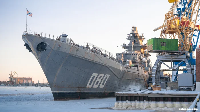 Reply to the post Nuclear cruiser Admiral Nakhimov to be repaired by 2020 - Russia, Navy, Cruiser, Politics, news, Nuclear-powered cruiser, Admiral Nakhimov, Sevmash, Severodvinsk, Arkhangelsk region, Reply to post, VKontakte (link), Longpost