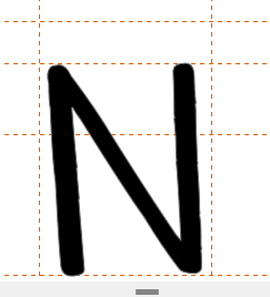 Далее вставляем туда символ-основу. Место наверху от буквы как раз зарезервировано для диакритических знаков. Рисуем диакритический знак в фоторедакторе и просто вставляем сюда сверху.