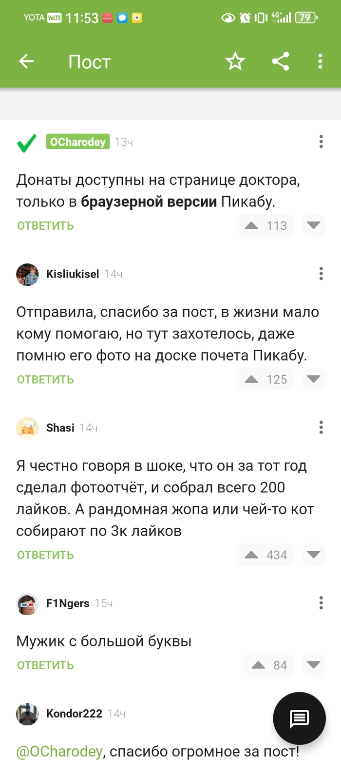      , , , , ,  
