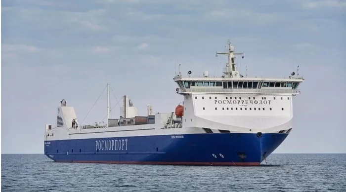 Russia launches first unmanned ferry - Shipping, Technologies