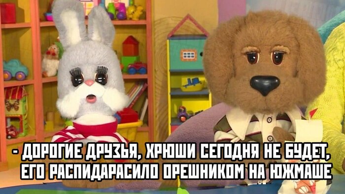 ����� �� �����