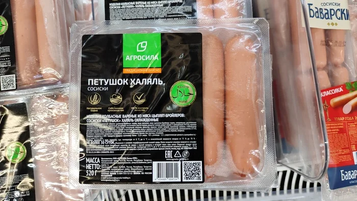 Marketing Gods or Comedians - Sausages, Brands