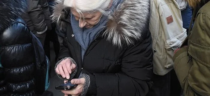 In Rostov-on-Don, a teenager defrauded 37 pensioners of 17 million rubles - Negative, Criminal case, Fraud, Deception, Divorce for money, The crime, Internet Scammers, Ministry of Internal Affairs