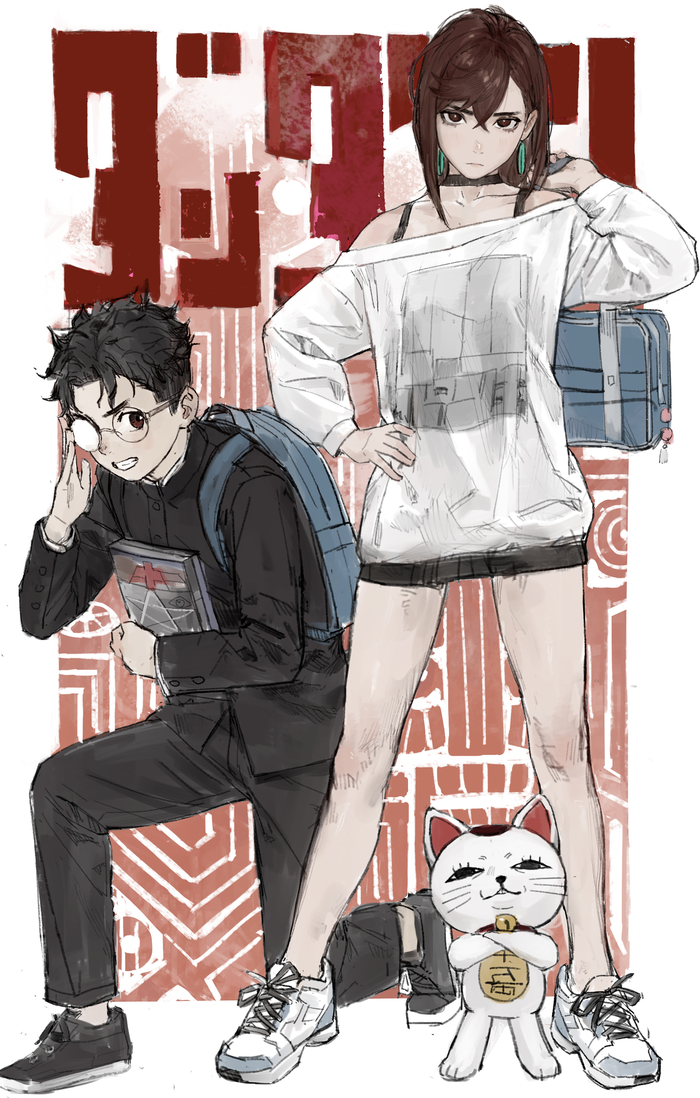 Dandadan | Momo Ayase &amp; Ken Takakura