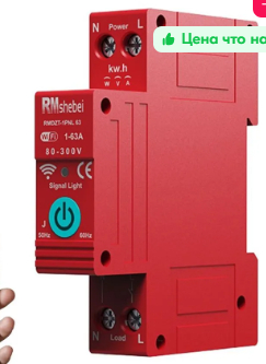 Типа такого