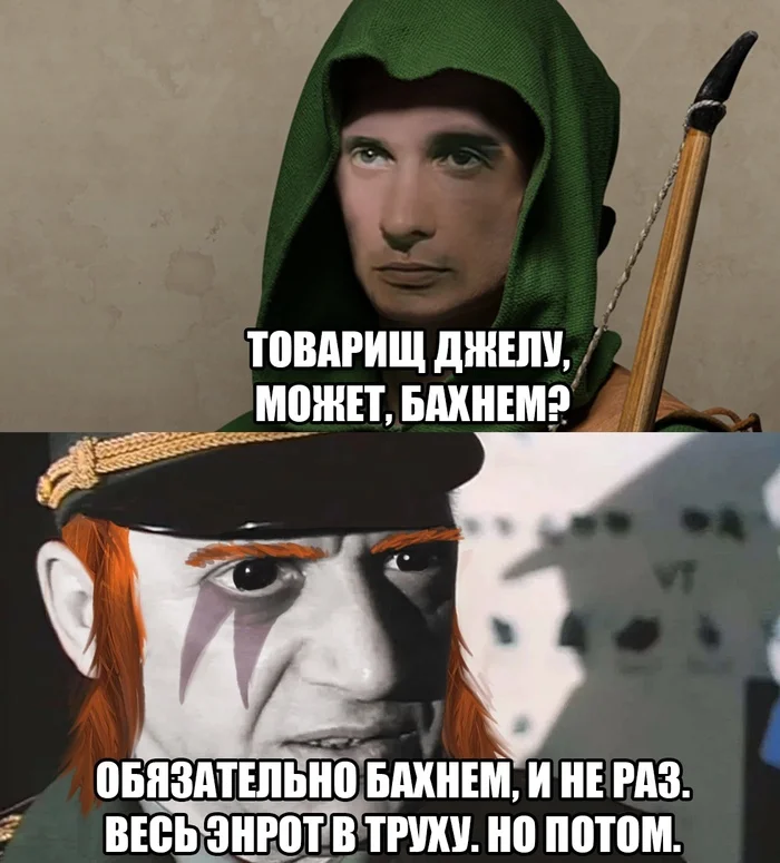 Ответ на пост «Страх и ненависть в/на Украине» - Политика, Юмор, Страх и ненависть в Лас-Вегасе, Орешник (ракета), Владимир Путин, Дмитрий Медведев, HOMM III, Ответ на пост, Фильм ДМБ