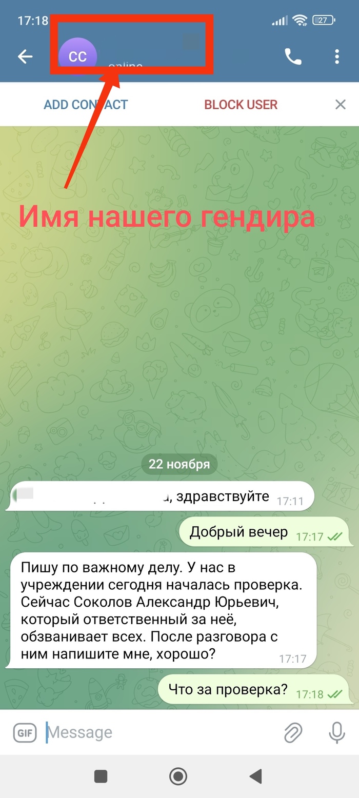 ������ ��������� �� "������ ������������� ���������"