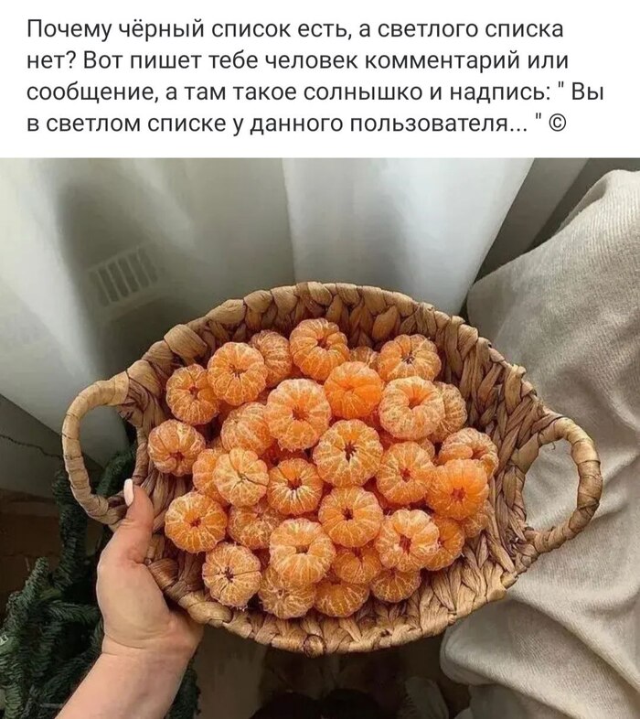       , ,   , ,  , 