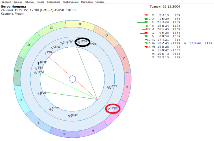  ,   .   ,  ,      .   ( )      ,       (    180);     .