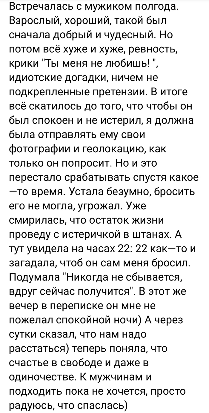 ������ ����������� ������