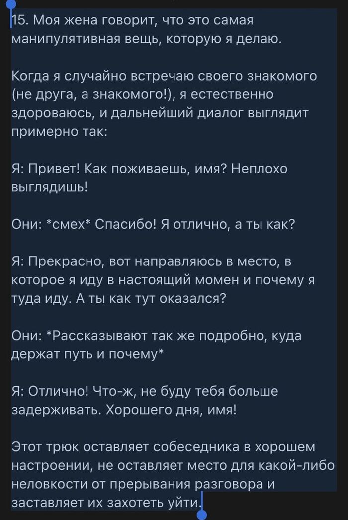 � ���-�� �� ��� ������?