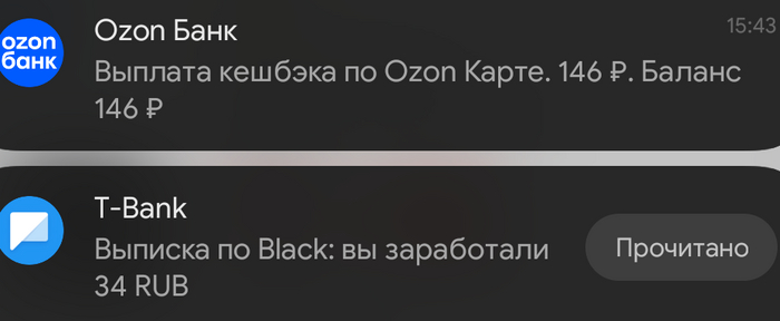   ,         , , , , 