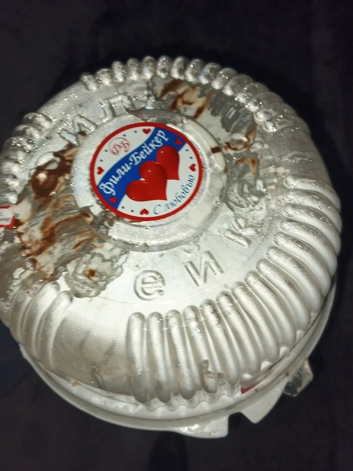 I'll just brag that I found a cake and some cheese in a five-ruble trash can. - My, Freeganism, Freegans, Cake, Freebie, Is free, Trash can, Pyaterochka, Cheesecake, Loot, Longpost, The photo, Delay