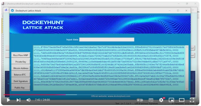 Исследование уязвимости Signature Malleability и компрометации приватного ключа в подписи Bitcoin [Часть №2] - Моё, Криптовалюта, Биткоины, Заработок в интернете, Финансовая грамотность, Информационная безопасность, Арбитраж криптовалюты, Заработок, YouTube (ссылка), Длиннопост