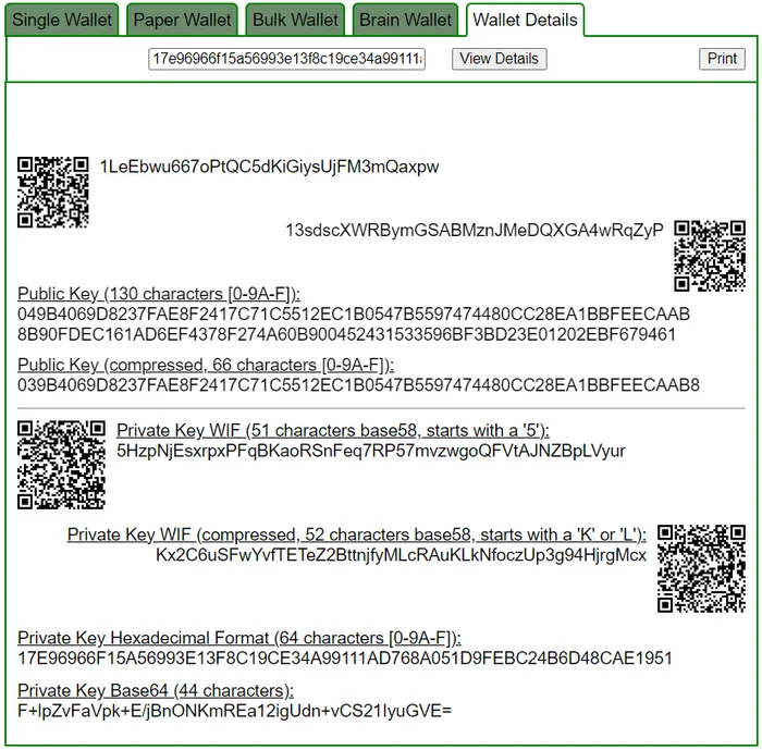Исследование уязвимости Signature Malleability и компрометации приватного ключа в подписи Bitcoin [Часть №2] - Моё, Криптовалюта, Биткоины, Заработок в интернете, Финансовая грамотность, Информационная безопасность, Арбитраж криптовалюты, Заработок, YouTube (ссылка), Длиннопост