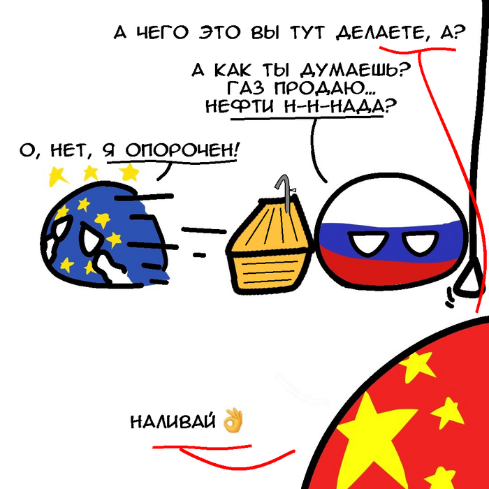  ... Countryballs, ,   , ,  (), , , , , ,  , 