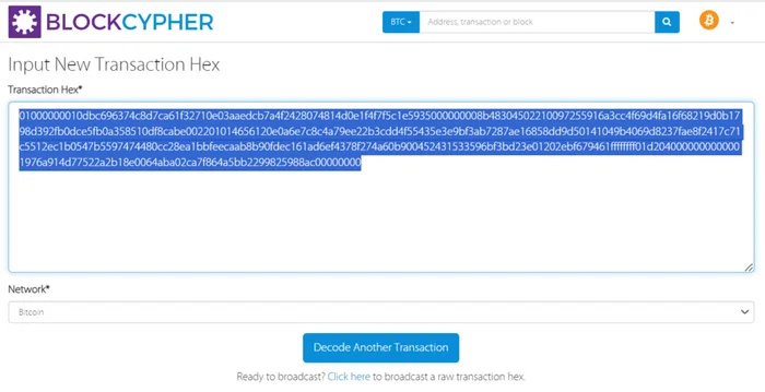 Исследование уязвимости Signature Malleability и компрометации приватного ключа в подписи Bitcoin [Часть №3] - Моё, Криптовалюта, Стартап, Инновации, Информационная безопасность, Технологии, Чат-Бот, Google, Тренд, Программа, Тестирование, Видео, YouTube, Длиннопост