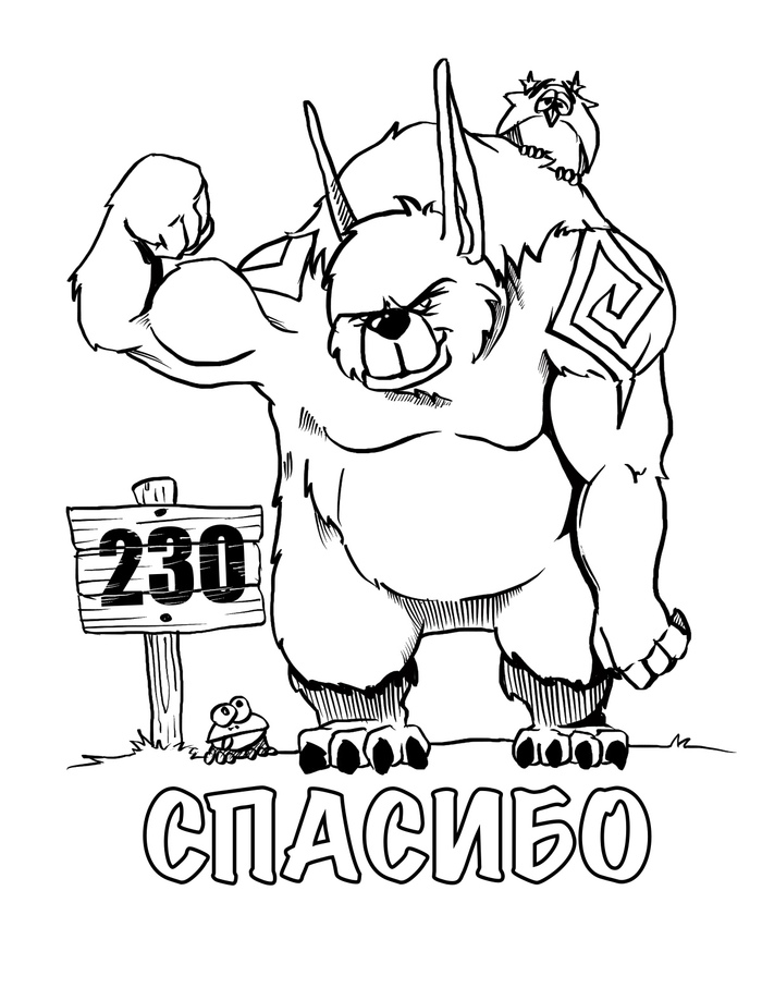 230   ! Procreate, , , , , Warcraft, World of Warcraft, Druid, World of Warcraft: Classic, , Blizzard,  ,  , MMORPG