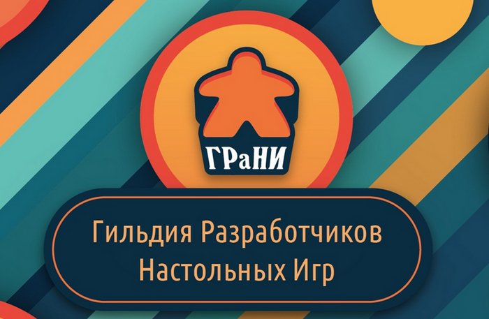          , Gamedev,  