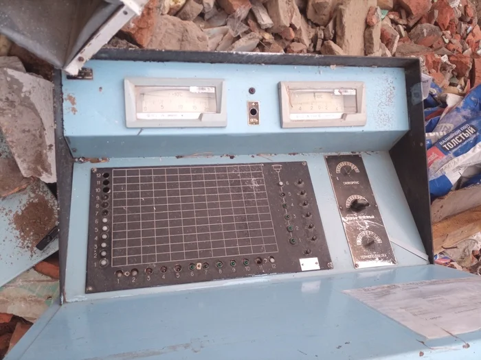 Some kind of remote control from the elevator - Electrician, Electricity, the USSR, Control console, Longpost