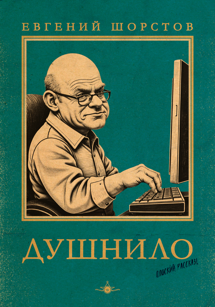   , , , ,  , ,  , , 