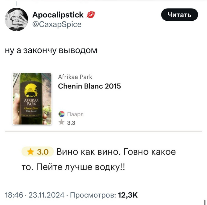 -            , , , , , , 