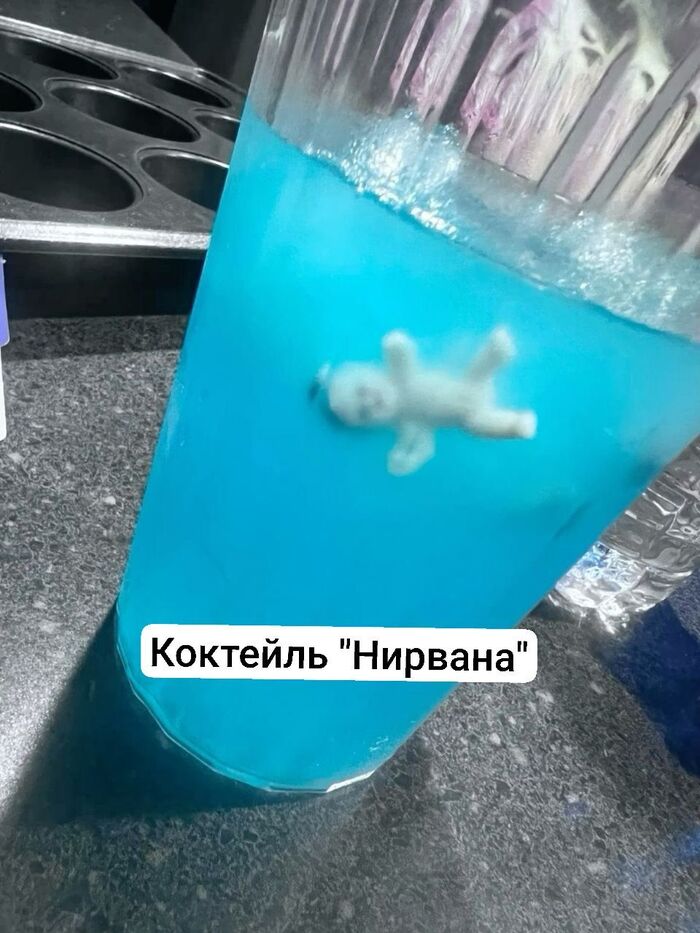   ? , , Nirvana, , , , ,   