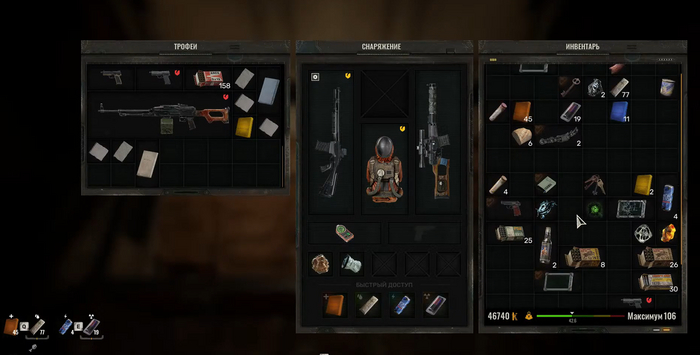 ���������� ��������� �������� ������ �� ������