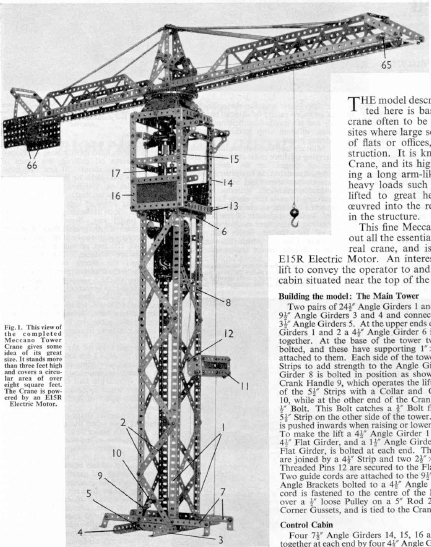Модель башенного крана.