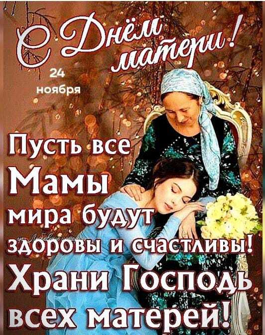 ���������� ���� ���