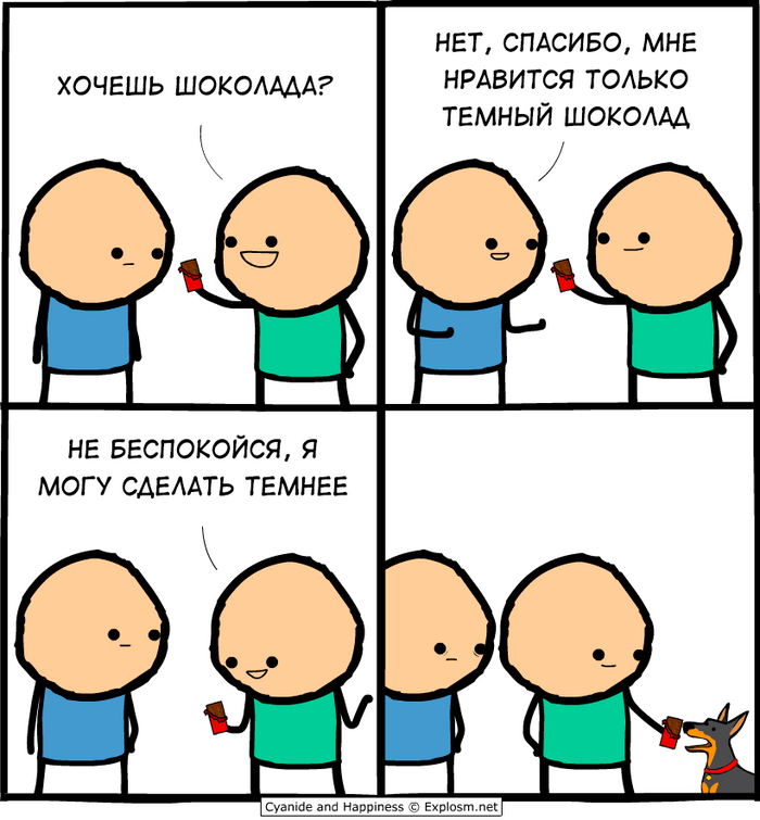  , Cyanide and Happiness