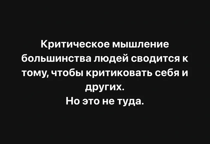 Have you noticed? ) - My, Psychology, Psychological help, Психолог, Psychotherapy, Psychological trauma