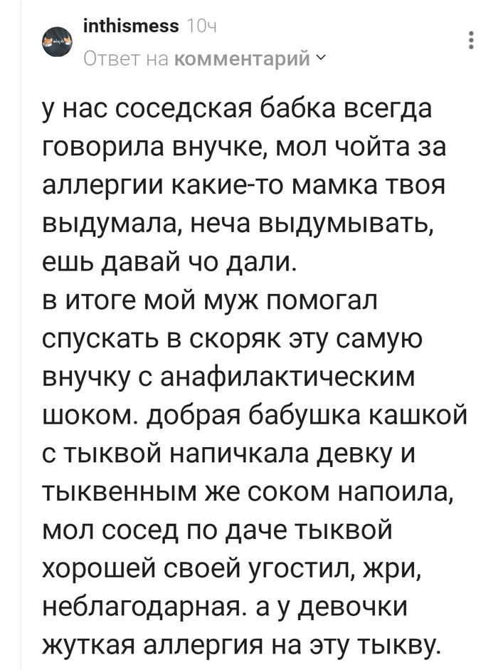 ������ ����� ����� ����� �������?