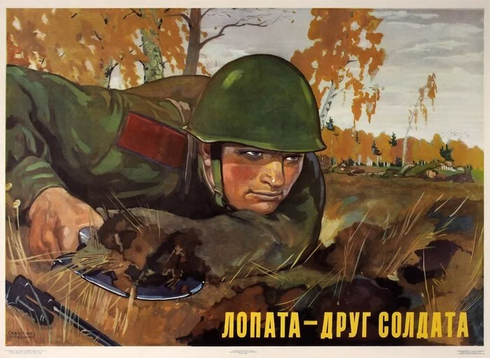 The grenade is the enemy of the soldier - From the network, Soviet posters