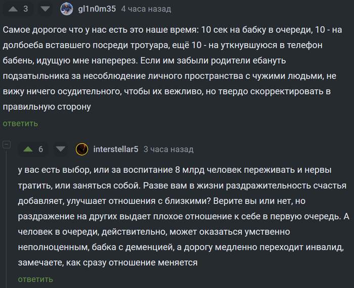 ��� ������ ���� ����� ��� ���� �����?