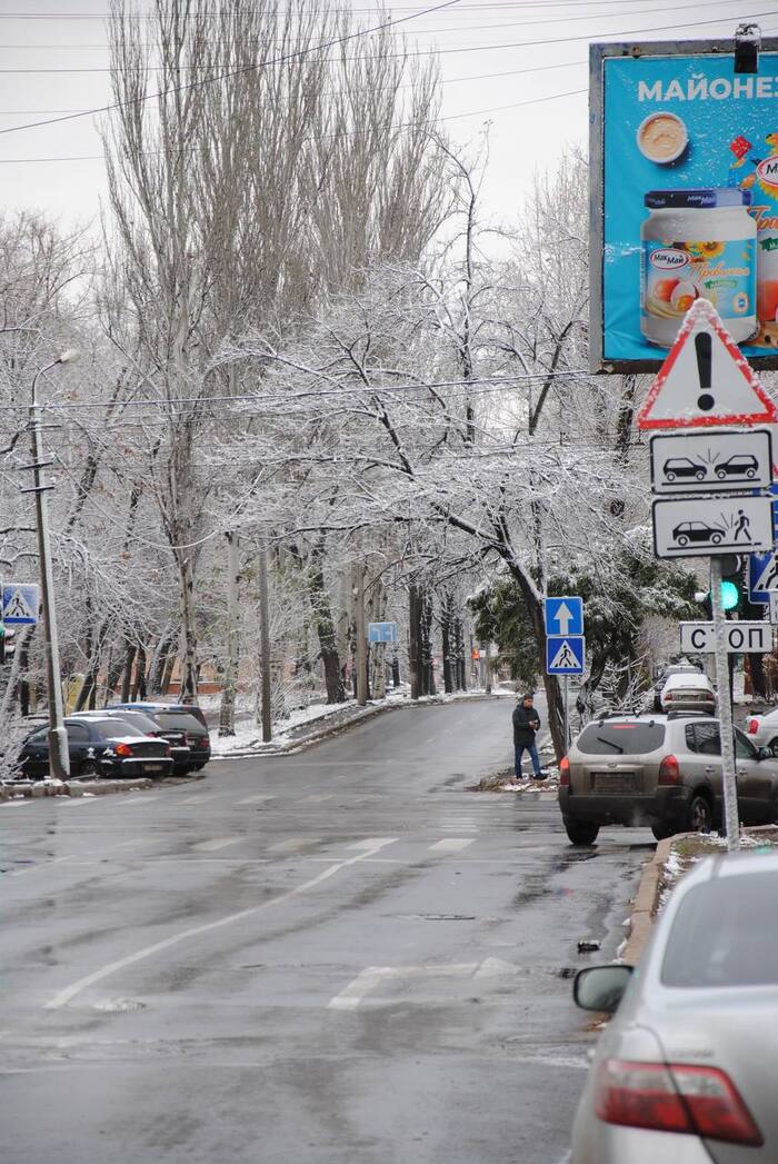 Snow in Donetsk - My, Donetsk, DPR, Snow, Longpost