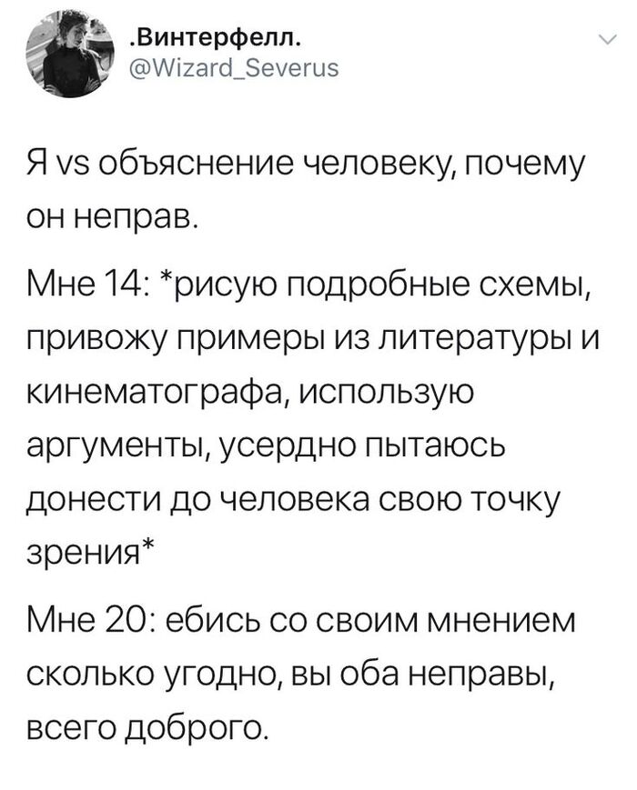   , X (Twitter), , , , , 