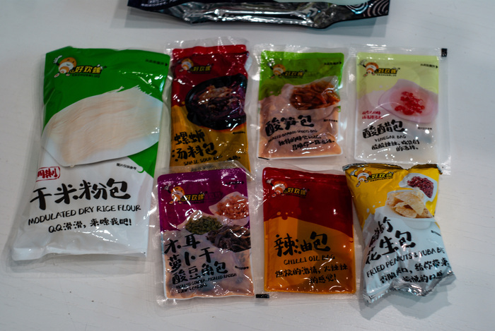 Набор стандартный для таких малатнов