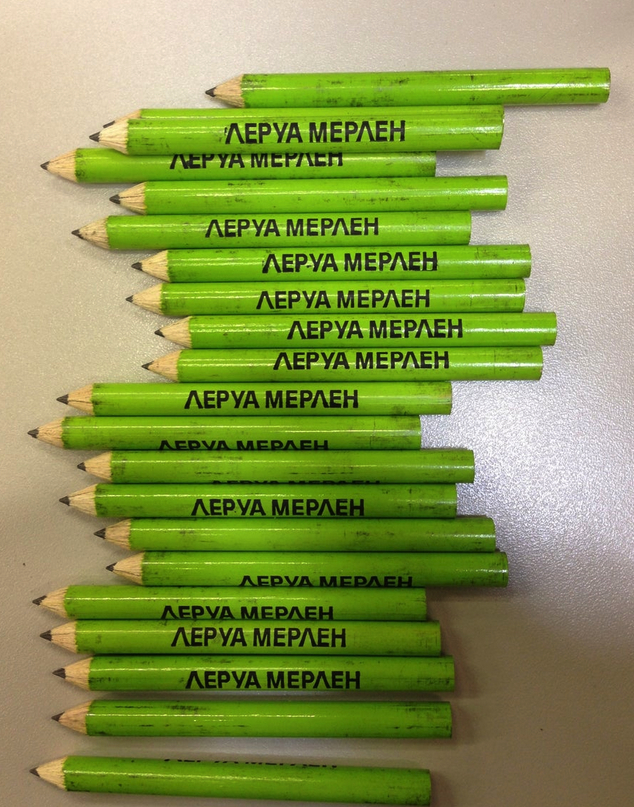 Мелочь, а приятно (К-клиентоориентированность)