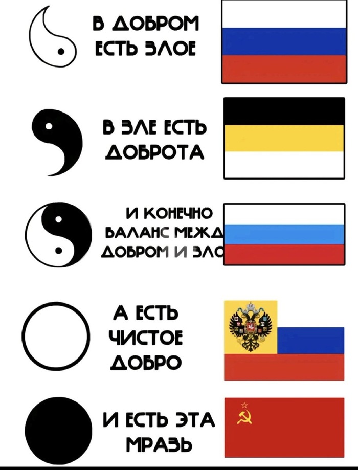   , , 