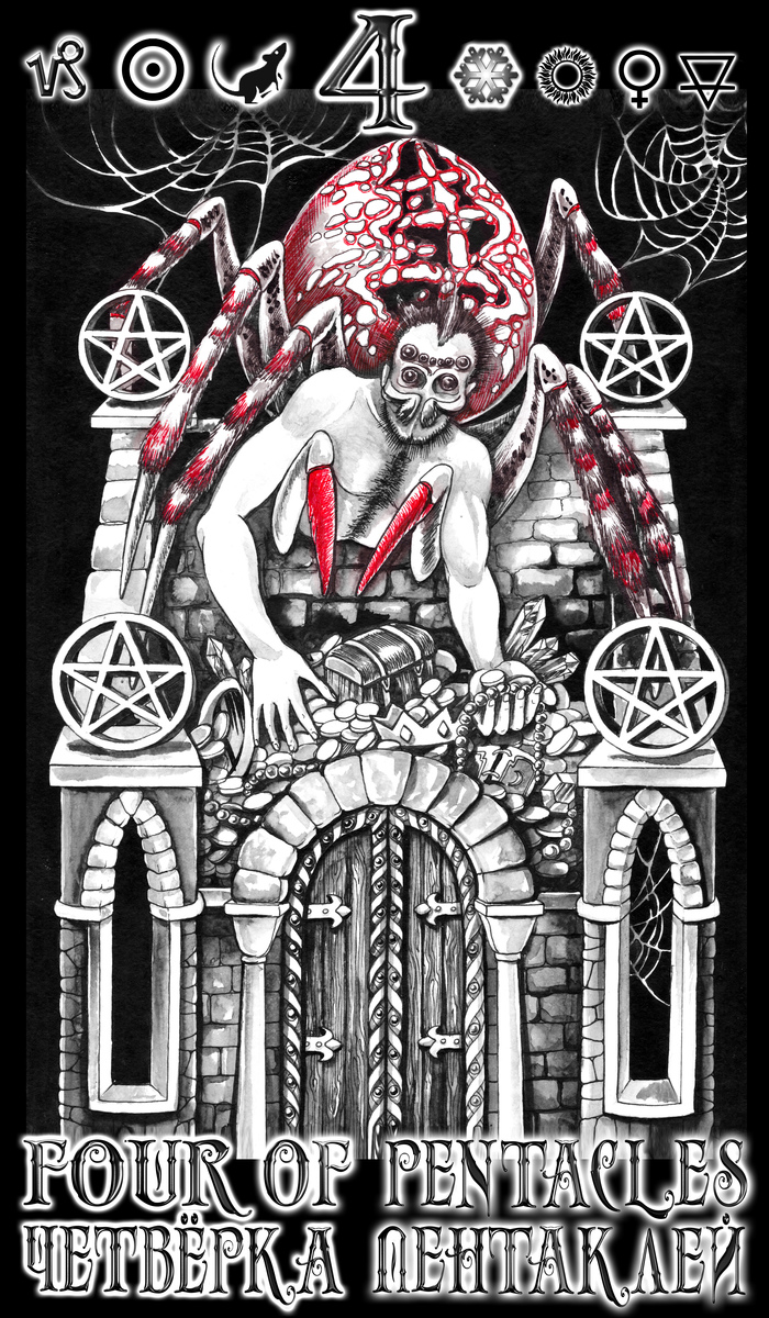 ����� ��� 24.11.2024