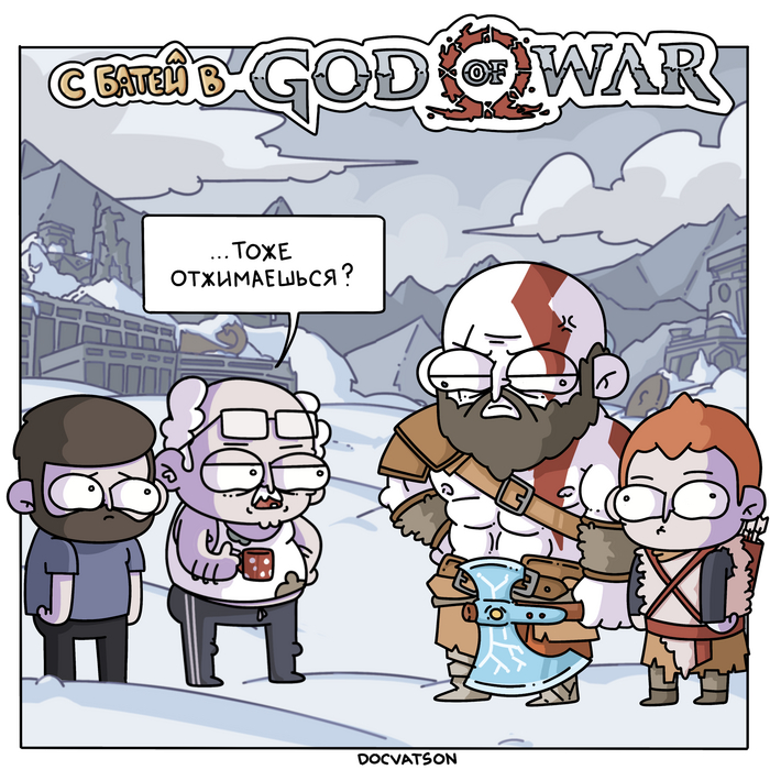      .17 , , , ,   , God of War, , , ,  