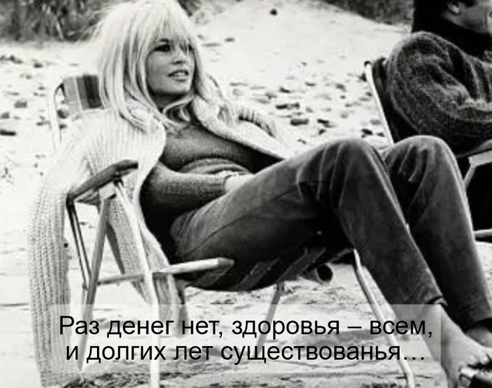 Годится ))